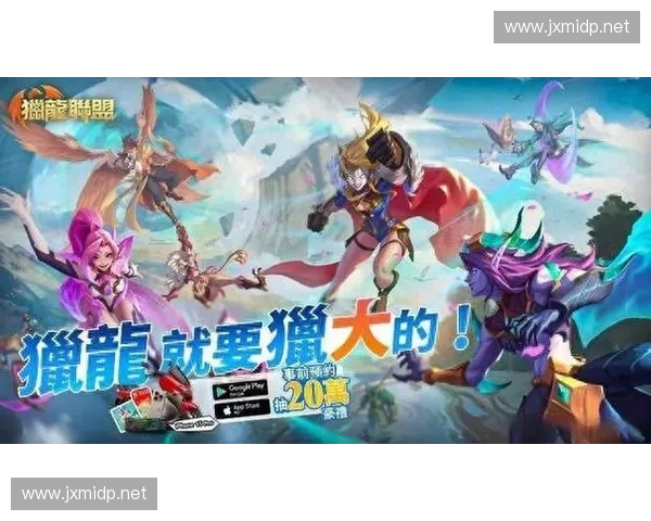 围绕塔萨达传奇英雄展开的史诗宇宙力量觉醒之旅探秘远古预言真相